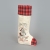 76cm Free Standing Christmas Stocking depicting the North Pole Delivery Co